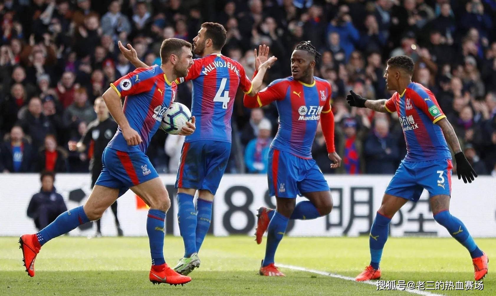 拉唐送出一 拉唐送出一